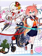 重生之都市 海报